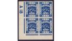 SG1. 1918 1p Indigo. Extremely fine control "A 18" block of 4...