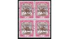 SG O2. 1901 1m Brown and pink. Superb mint block of four...