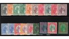 SG103-121. 1938 Set of 19. Superb mint, U/M top values...