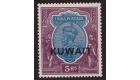 SG27. 1937 5r Ultramarine and purple. Brilliant fresh well centr