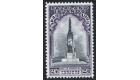 SG135. 1933 2/6 Black and violet. Brilliant fresh mint...