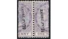 SG12. 1883 1/2d on half 1d Lilac. 'Bisect'. Superb fresh mint pa