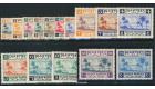 SG81-95. 1941 Set of 15. Superb mint, top values U/M...