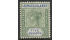 SG8. 1890 5/- Green and blue. Exceptional mint...