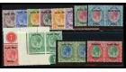 SG16-27. 1923 Set of 12. Choice superb fresh mint...