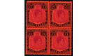 SG121d. 1951 £1 Purple and Black/red. U/M block....