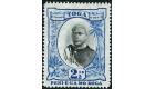 SG43a. 1897 2 1/2d Black and blue. No fraction bar in '1/2'...