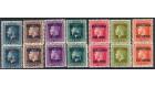 SG48b-55b. Set of 7. 'Mixed Perforations'. Superb fresh mint...