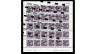 SG1246me. 1988 20c on 1c Multicoloured. 'Surcharge Omitted, in P