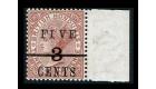 SG49a. 1891 5c on 3c on 3d Red-brown. Wide space between "I" and