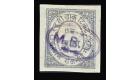 NANDGAON. SG O1. 1893 1/2a Blue. Superb fresh unused...