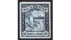 SG35. 1899 10/- Blue-black. Beautifully centred fresh mint...