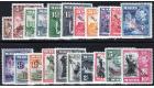 SG234-248. 1948 Set of 21. Brilliant U/M mint...