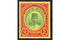 SG44. 1938 $5 Green and red/yellow. Beautiful fresh mint...