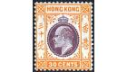 SG97. 1911 30c Purple and yellow-orange. Brilliant fresh mint...