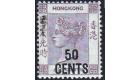 SG49. 1891 50c on 48c Dull purple. Choice fresh mint...