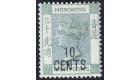 SG54. 1898 10c on 30c Grey-green. Superb fresh mint...