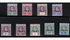 SG54s-62s. 1904 Set of 9. 'SPECIMEN'. Brilliant U/M mint...