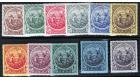 SG181-191. 1916 Set of 11. Superb mint...