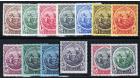SG181-191,199-200. 1916/1918 Both sets, superb fresh mint...
