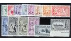 SG172-185. 1952 Set of 14. Brilliant U/M mint...