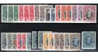 SG15-27. 1931 Set complete with every perf. variety...