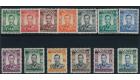 SG40-52. 1937 Set of 13. Brilliant fresh U/M mint...