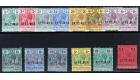 SG22s-38s. 1914 Set of 14. Very fine 'Specimen'...