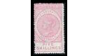 SG196a. 1886 5/- Rose-pink. Very fine fresh mint...