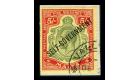 SG113. 1922 5/- Green and red/yellow. Superb fine used on piece.