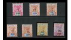 SG15-21. 1893 Set of 7. Choice superb fresh mint...