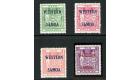 SG232-235. 1955 Set of 4. Brilliant U/M mint...