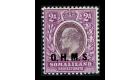 SG O14. 1905 2a Dull and bright purple. Superb fresh mint...