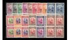 SG150-164. 1947 Set of 15. Brilliant U/M mint blocks of 4...