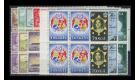 SG101-114. 1953 Set of 14. Brilliant U/M marginal blocks of 4...