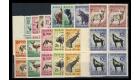 SG151-164. 1954 Set of 14. Brilliant U/M mint blocks of 4...