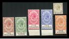 SG102-107. 1925 Set of 6. Brilliant fresh U/M mint..