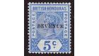 SG66a. 1899 5c Ultramarine. 'BEVENUE' Error. Superb fresh mint..