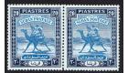 SG110a. 1948 20p Pale blue and deep blue. Chalk-surfaced paper.