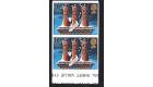 SG1232a. 1983 16p Multicoloured. 'Imperforate Pair'. U/M mint...