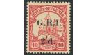 SG5. 1915 2 1/2d on 10pf Carmine. U/M mint...