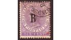 SG5. 1882 6c Lilac. A very pretty used copy.