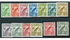 SG150-162. 1931 Set of 13. Superb fresh mint, top values U/M...