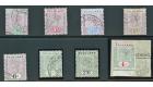 SG20-27. 1894 Set to 4/-. Superb fine used...