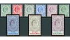 SG66-74. 1906 Set of 9. Superb mint with excellent colours...