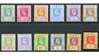 SG45-56. 1902 Set of 12. Superb mint...