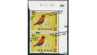 SG385b Variety. 1965 6p on 6d Multicoloured. 'Double Surcharge'.