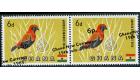 SG385 Veriety. 1965 6p on 6d Multicoloured. 'Value (only) Omitte