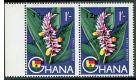 SG387d Variety. 1965 12p on 1s Multicoloured. Black surcharge. M