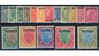 SG1-17. 1937 Set to 15r. Superb fresh mint...